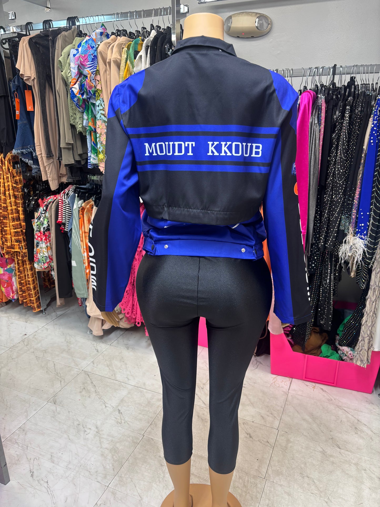 Varsiety Jacket